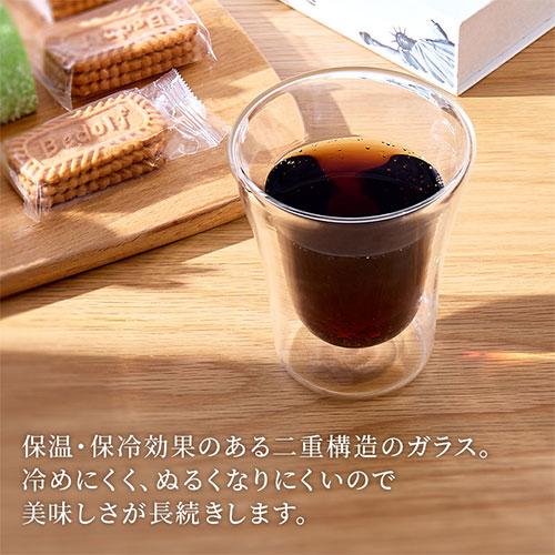 グラス   コップ   ガラス   2個セット ぼん家具 コップ グラス ダブルウォールグラス 2個 セット ガラス