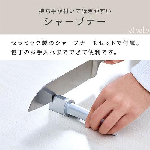 cloclo 包丁セット オールステンレス 包丁 3点セット 三徳包丁 ペティ