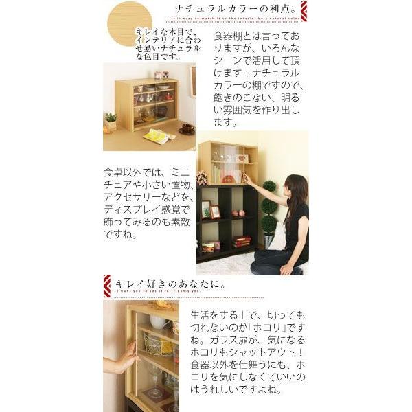 キッチンボード とても綺麗ですよ。 楽天市場 | 住設ショップHARUTAS 