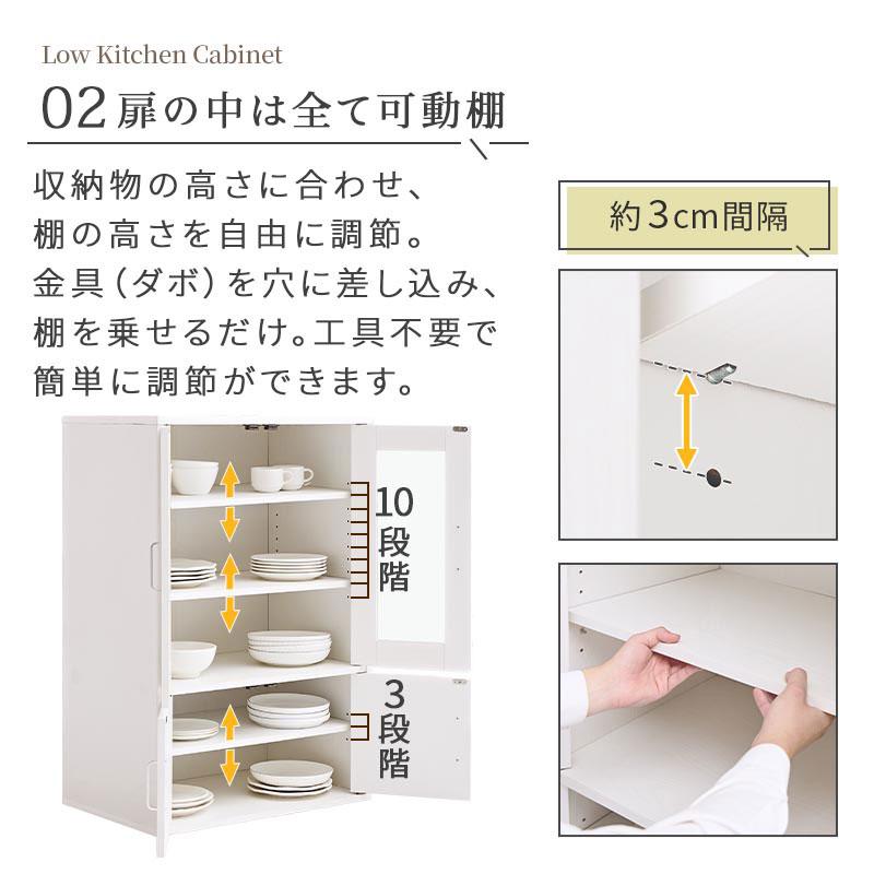 ぼん家具 【完成品】 食器棚 レンジ台 幅60cm 奥行40cm 高さ90cm