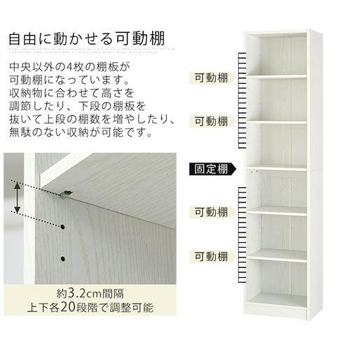 メーカー包装済 本棚 漫画 コミックラック コミック収納 おしゃれ 子供部屋 棚 マガジンラック オープンラック 大容量 可動棚 シンプル 省スペース 完成品 Wantannas Go Id