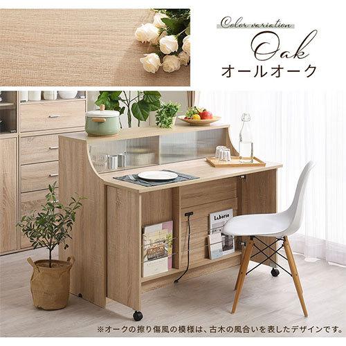 ぼん家具 キッチンカウンター バタフライキッチン 間仕切り ぼん家具 キッチンカウンター バタフライキッチン 間仕切り