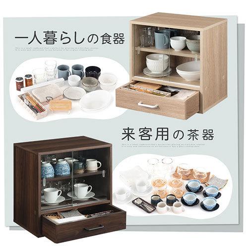 ぼん家具 【完成品】 食器棚 ミニ ガラス扉 耐水 強化ガラス ぼん家具 【完成品】 食器棚 ミニ ガラス扉 耐水 強化ガラス
