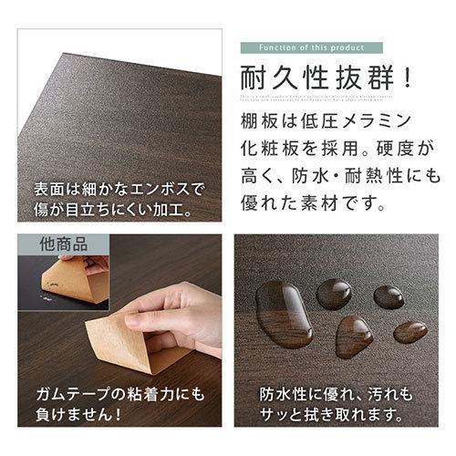 【完成品】 食器棚 ミニ ガラス扉 耐水 強化ガラス メラミン化粧板 ガラス食器棚 幅60cm 木製 丈夫 ミニ食器棚 カウンター 上 卓上食器棚 一人暮らし 小さいの画像