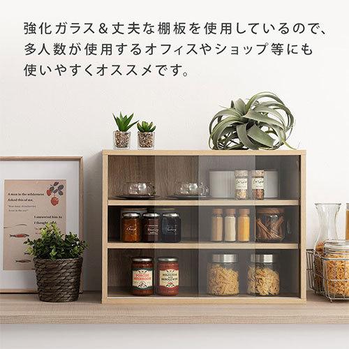 【完成品】 食器棚 ミニ ガラス扉 耐水 強化ガラス メラミン化粧板 ガラス食器棚 幅60cm 木製 丈夫 ミニ食器棚 カウンター 上 卓上食器棚 一人暮らし 小さいの画像
