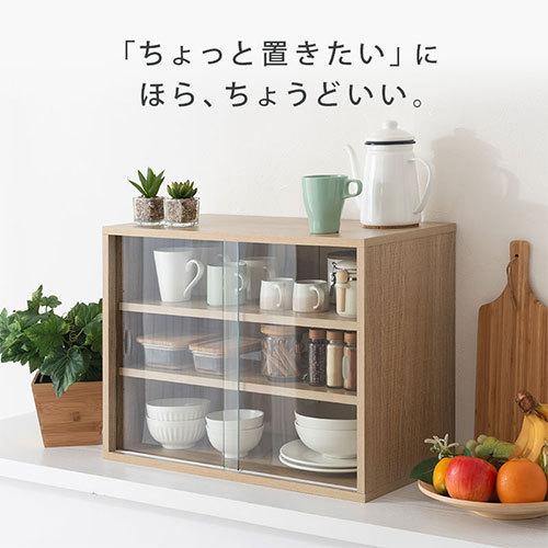 【完成品】 食器棚 ミニ ガラス扉 耐水 強化ガラス メラミン化粧板 ガラス食器棚 幅60cm 木製 丈夫 ミニ食器棚 カウンター 上 卓上食器棚 一人暮らし 小さいの画像