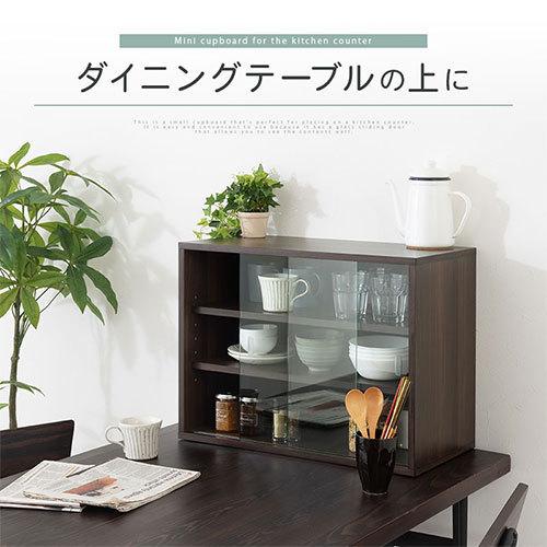 【完成品】 食器棚 ミニ ガラス扉 耐水 強化ガラス メラミン化粧板 ガラス食器棚 幅60cm 木製 丈夫 ミニ食器棚 カウンター 上 卓上食器棚 一人暮らし 小さいの画像
