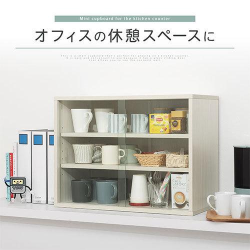 【完成品】 食器棚 ミニ ガラス扉 耐水 強化ガラス メラミン化粧板 ガラス食器棚 幅60cm 木製 丈夫 ミニ食器棚 カウンター 上 卓上食器棚 一人暮らし 小さいの画像