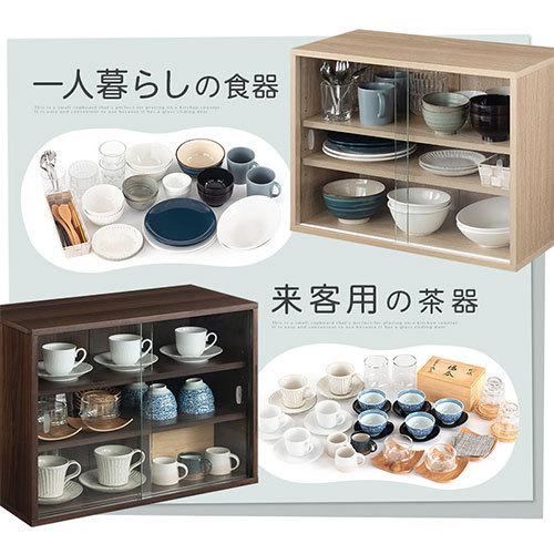 【完成品】 食器棚 ミニ ガラス扉 耐水 強化ガラス メラミン化粧板 ガラス食器棚 幅60cm 木製 丈夫 ミニ食器棚 カウンター 上 卓上食器棚 一人暮らし 小さいの画像