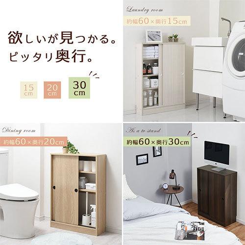 ぼん家具 【完成品設置付き】 キッチンカウンター カウンター下 ぼん家具 【完成品設置付き】 キッチンカウンター カウンター下
