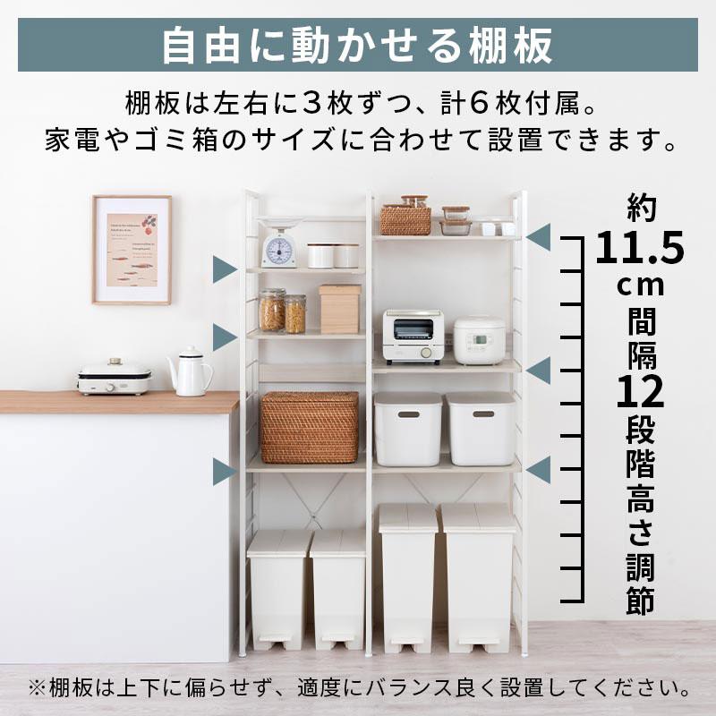 ぼん家具 【完成品設置付き】 ゴミ箱上ラック コンセント付き