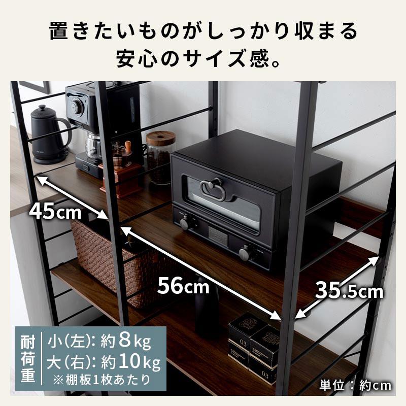 ぼん家具 【完成品設置付き】 ゴミ箱上ラック コンセント付き