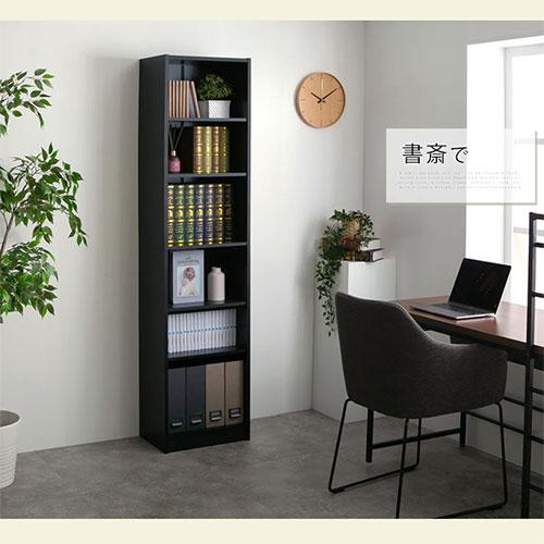 ぼん家具 カラーボックス 収納棚 本棚 スリム 隙間収納 収納ラック