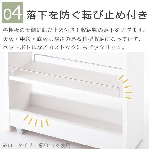 キッチンラック スリム おしゃれ 収納 隙間ワゴン 洗面所 キッチン隙間収納 本物 隙間家具 12cm