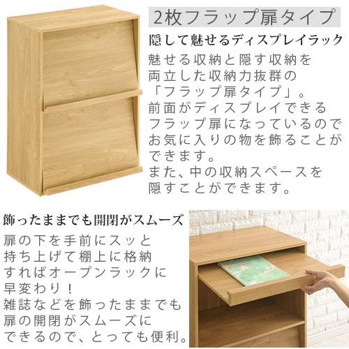 ぼん家具 カラーボックス キューブボックス 収納棚 本棚 おしゃれ