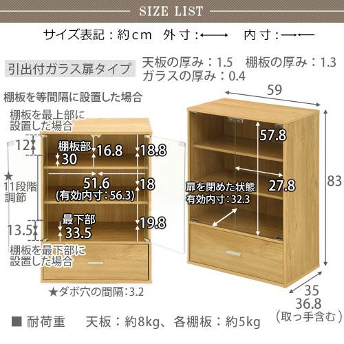 ぼん家具 カラーボックス キューブボックス 収納ボックス 収納 木製