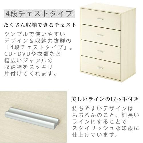 ぼん家具 カラーボックス キューブボックス 収納ボックス 収納 木製