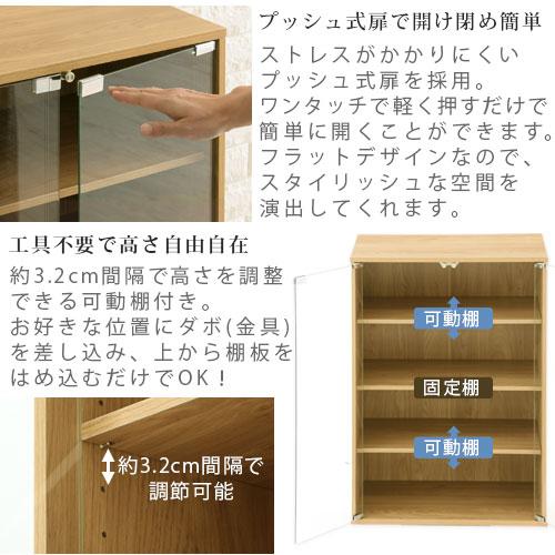 ぼん家具 カラーボックス キューブボックス 収納ボックス 収納 木製
