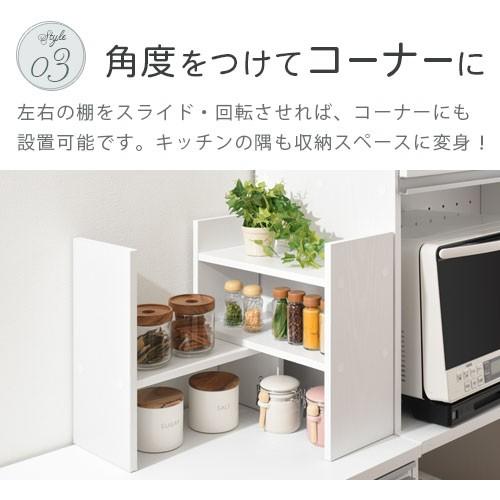 キッチンラック すき間収納 ミニ 調味料ラック スリム スパイスラック 収納 棚 木製 伸縮 2段 カウンター上収納 薄型 小さい 幅40 幅70 キッチン上収納 キッチン Kra インテリアのゲキカグ Yahoo 店 通販 Yahoo ショッピング