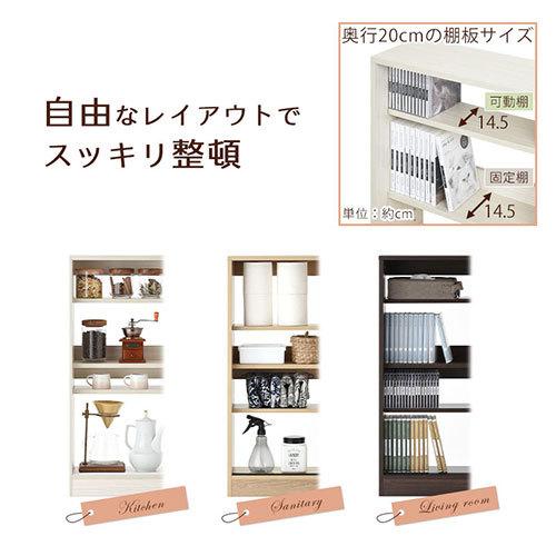 ぼん家具 カウンター下収納 キッチンストッカー 薄型 キッチンラック