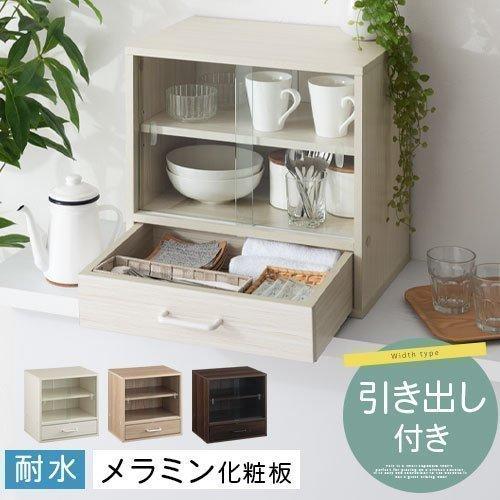 ぼん家具 食器棚 ミニ カップボード キッチン 収納 おしゃれ ぼん家具 食器棚 ミニ カップボード キッチン 収納 おしゃれ
