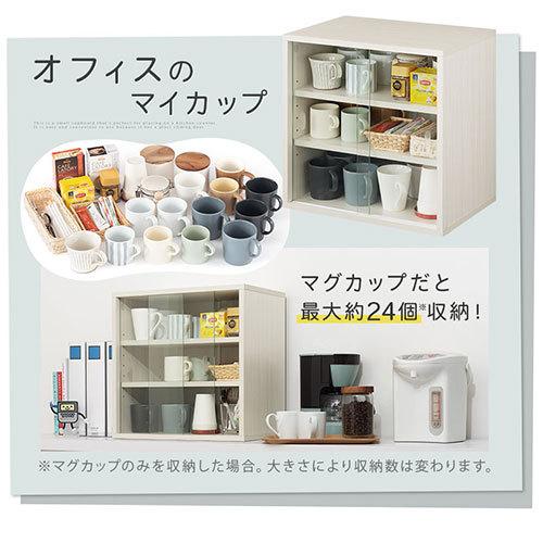 ぼん家具 食器棚 カップボード 卓上 キッチンラック おしゃれ ぼん家具 食器棚 カップボード 卓上 キッチンラック おしゃれ