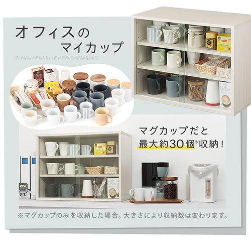 ぼん家具 食器棚 キッチンラック カップボード 幅60 スリム ぼん家具 食器棚 キッチンラック カップボード 幅60 スリム