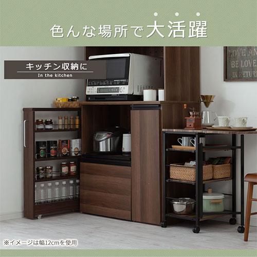 ぼん家具 キッチンラック 隙間収納 スリム おしゃれ 収納 隙間 ぼん家具 キッチンラック 隙間収納 スリム おしゃれ 収納 隙間