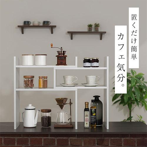 ぼん家具 レンジ上ラック キッチンラック スリム 収納 食器棚