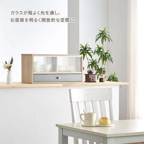 PUTUPUTU Toffy トフィー キッチンカウンター上収納 キッチン