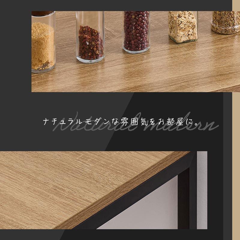 ぼん家具 キッチンラック 幅60 レンジ台 キッチン収納 上棚付き