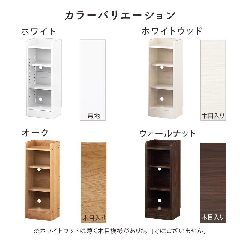 【最終値下げ】食器棚＋キッチンカウンター ぼん家具 キッチンカウンター オープンラック カウンター下収納