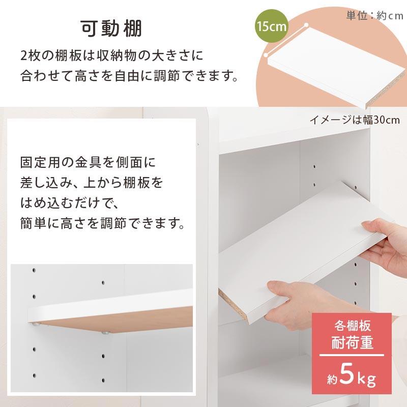 キッチンカウンター オープンラック カウンター下収納 キッチンボード 食器棚 幅58cm 薄型 おしゃれ 収納 棚 キッチン 収納棚 作業棚 日本製の画像