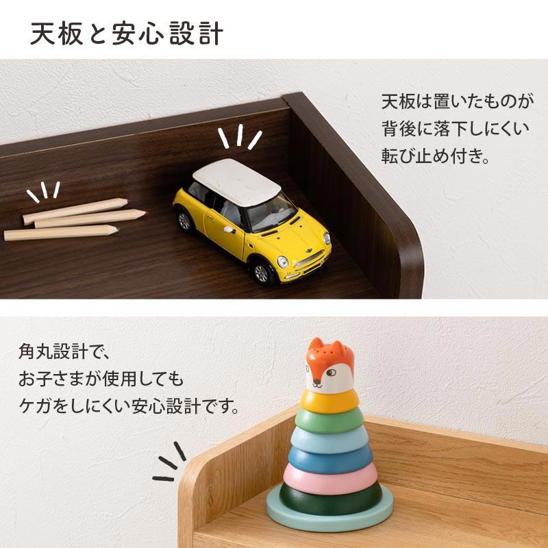 キッチンカウンター カウンター下収納 扉 キッチンボード 食器棚 幅30cm 薄型 おしゃれ 収納 棚 キッチン 収納棚 作業棚 日本製の画像