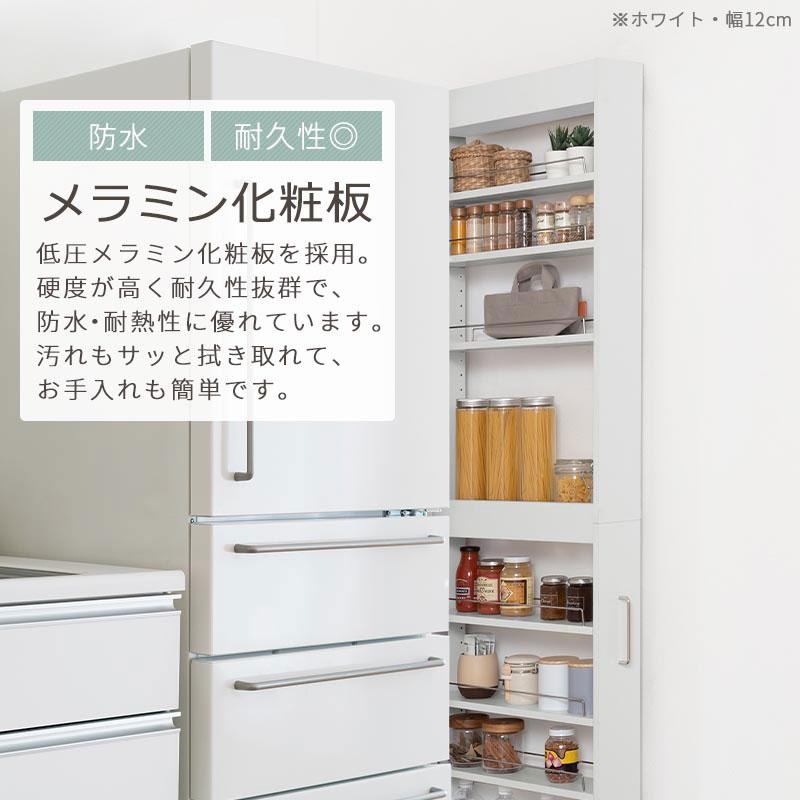 ぼん家具 キッチンラック 隙間収納 18cm スリム ラック ワゴン