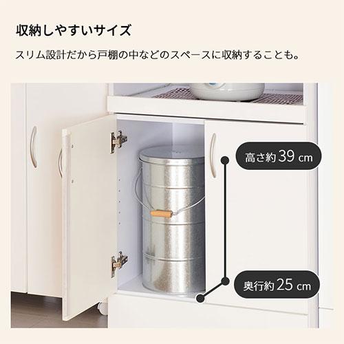 ぼん家具 ＼テレビで紹介／ 米びつ 10kg 日本製 計量カップ付き 密閉