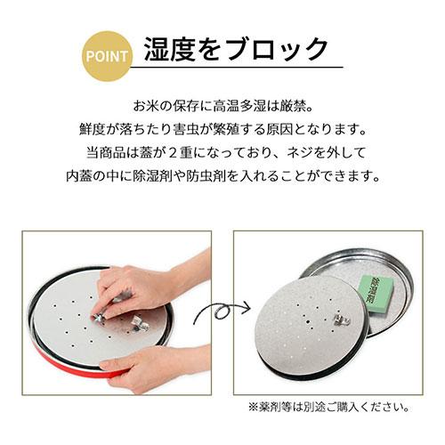 TVデリカ指定米 10kg 魚沼三昧「有機栽培米」10kg |JAS認定米 |【川治米店】