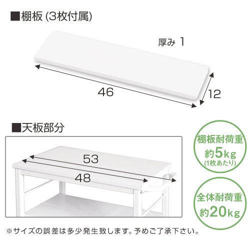 キッチンワゴン キャスター付き おしゃれ スリム キッチンラック 作業台 ワゴン ラック キッチン 台所 収納 調味料 小物 雑貨 収納 サイドワゴン｜kaguya｜06