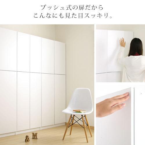 ぼん家具本棚 壁面収納 扉付き 日本製 書棚 収納 キャビネット 中古 家具 幅30ナチュラル Amazon｜ぼん家具 本棚 壁面収納 扉付き 日本製 書棚 収納