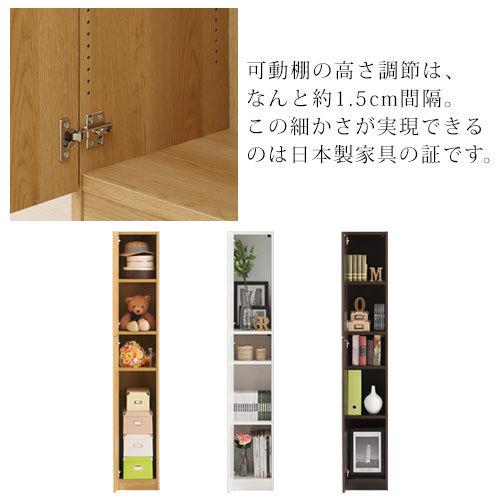 ぼん家具 壁面収納 本棚 扉付き 収納 棚 cdラック dvdラック bdラック