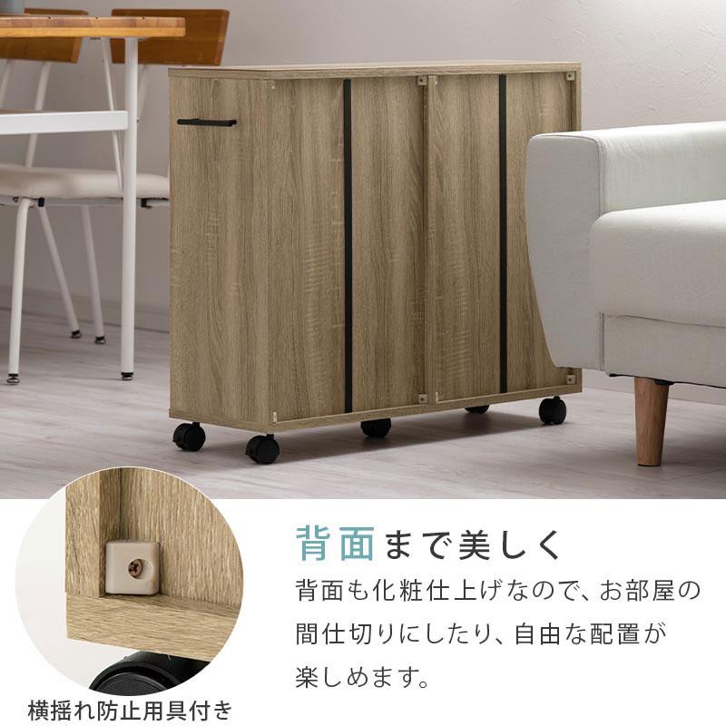 ぼん家具 本棚 押入れ収納 カラーボックス キャスター付き チェスト