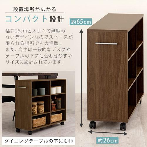 ぼん家具 本棚 押入れ収納 カラーボックス キャスター付き ぼん家具 本棚 押入れ収納 カラーボックス キャスター付き