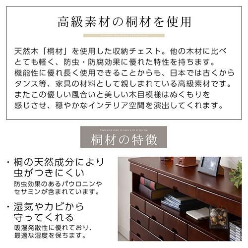 ぼん家具 チェスト 木製 スリム タンス 収納 引き出し 電話台 ぼん家具 チェスト 木製 スリム タンス 収納 引き出し 電話台
