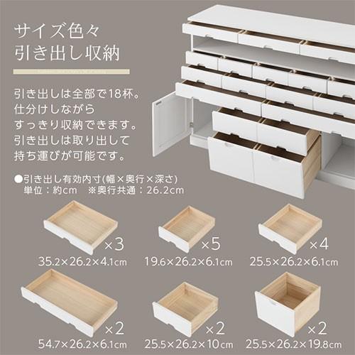 GMIS23A○松本民芸家具 C型電話台 チェスト リビング収納 引出し 収納家 GMIS23A○松本民芸家具 C型電話台 チェスト リビング収納 引出し 収納家
