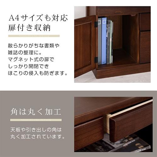ぼん家具 チェスト 木製 スリム タンス 収納 引き出し 電話台 ぼん家具 チェスト 木製 スリム タンス 収納 引き出し 電話台