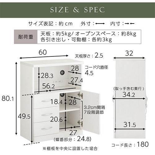 ぼん家具 電話台 FAX台 TEL台 ルーター ファックス台 収納ボックス