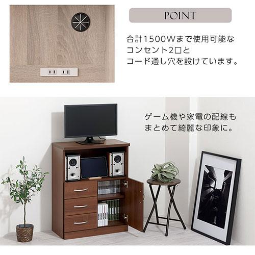 ぼん家具 電話台 FAX台 TEL台 ルーター ファックス台 収納 ぼん家具 電話台 FAX台 TEL台 ルーター ファックス台 収納