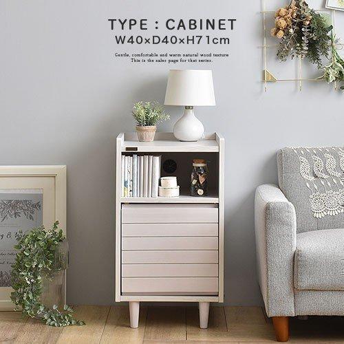 37 割引在庫あり ホワイト アイボリー ナチュラル ブラウン国内外の人気が集結 キャビネット サイドボード 収納 北欧モダン 収納棚 おしゃれ 木製 本棚 扉付き 文庫本 脚付き リビング オープンラック コード穴 テレビ台 キャビネット 家具 インテリア在庫ありホワイト