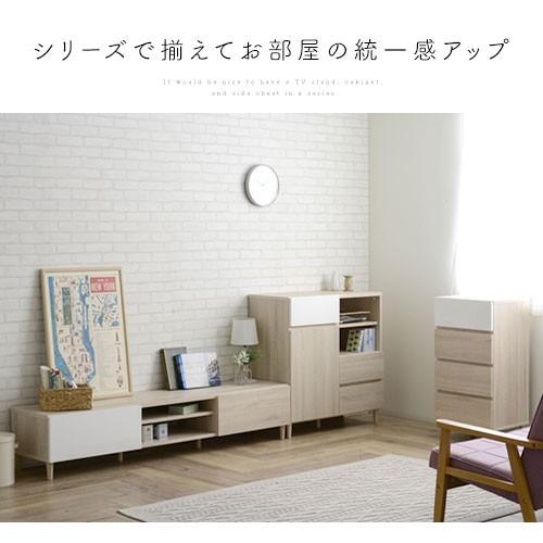 (送料込み)キャビネット 引き出し付き 本棚 木製 白 脚付き 日本製 楽天市場】レモダ 木製キャビネット 5段 上下組 2段扉付き+3段扉