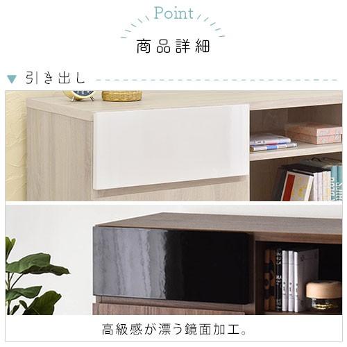 カリモク　本棚　本箱　書棚　オープンラック　ブックシェルフ　キャビネット　飾り棚 楽天市場】【開梱設置無料】 カリモク 書棚 ガラス扉付き 本棚